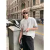 Nueva Camisa de Cuadros de Verano 2026 para Hombre Estilo Coreano Madura con Ambiente Urbano, Camiseta Holgada de Manga Corta con un Toque de Alta Gama