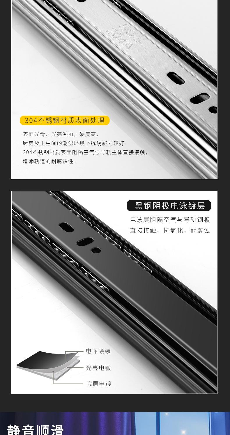详情_01_06