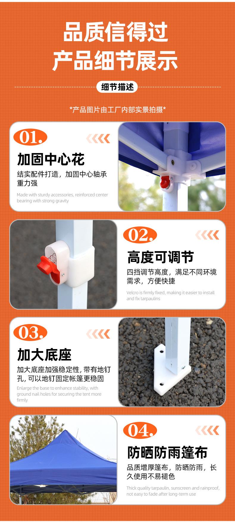 套详情-恢复的_05.jpg