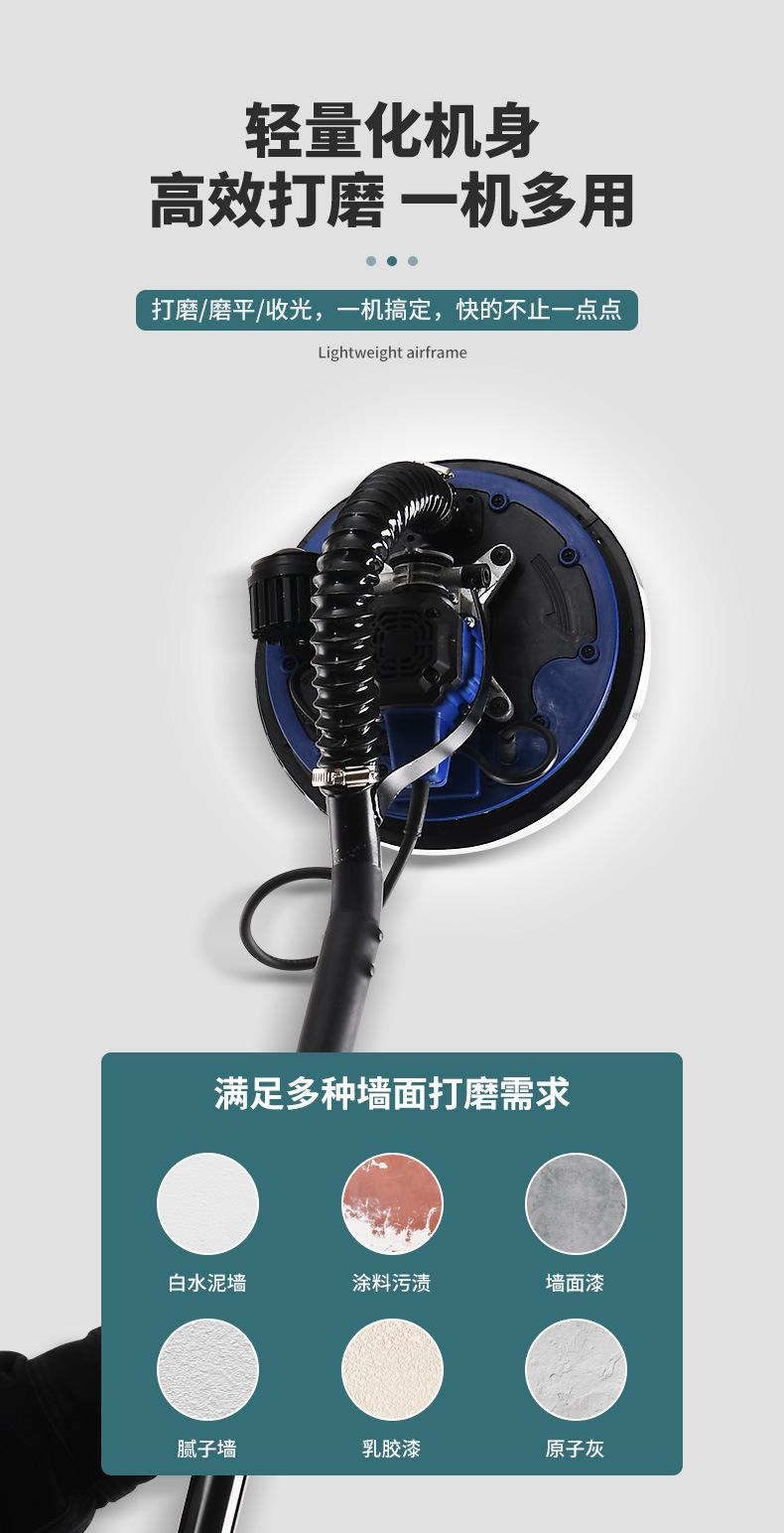 改装款_19.jpg
