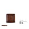 Yfjy Export Último Pedido Plato Japonés Plato para Snacks Posavasos de Madera Plato Plato Pequeño Plato para Mojar Plato para Comida Occidental Plato de Desayuno