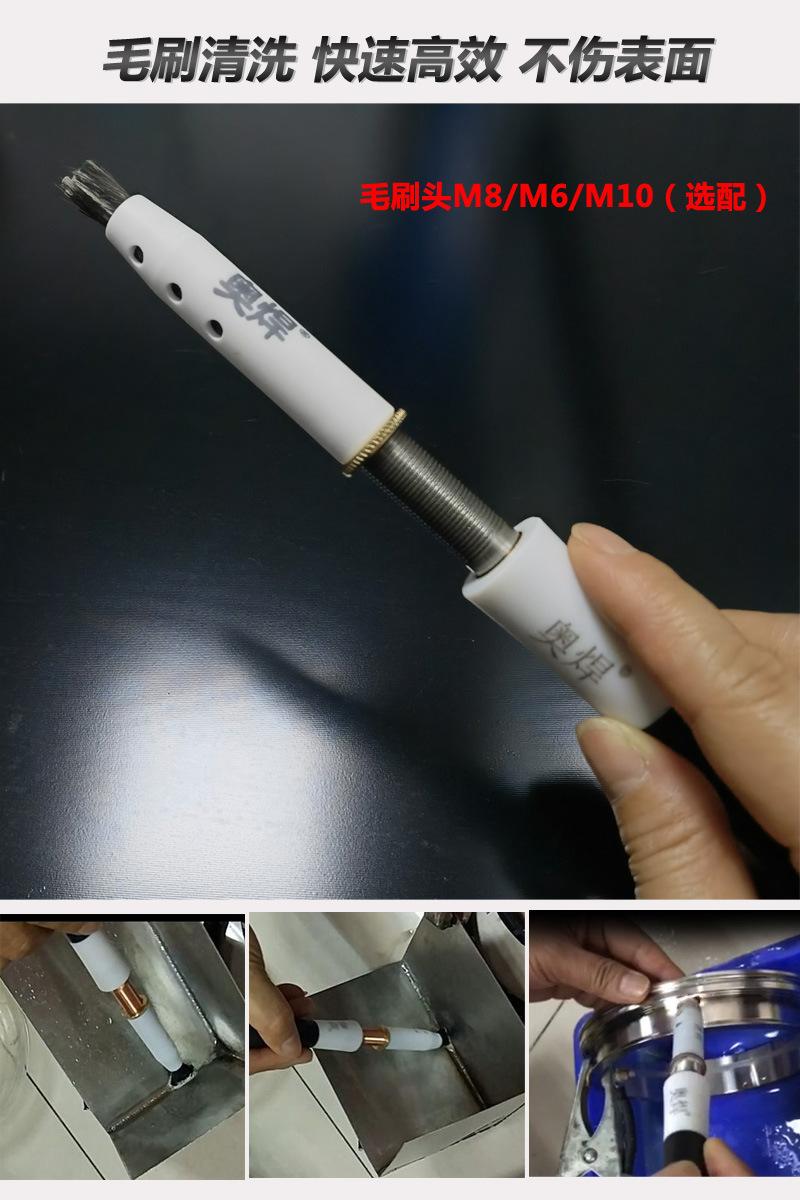 定制毛刷2