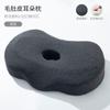Almohada de algodón viscoelástico de un solo agujero cervical cómoda sin presión en las orejas para ancianos estudiantes almohada viscoelástica universal protección para las orejas almohada de protección para el cuello venta al por mayor