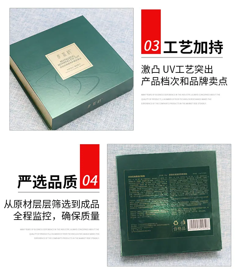 1-(10)_05.jpg