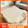 Mesa Lateral Baixa de Travertino Natural Off-white Canto de Arte Retrô Wabi-sabi Mesa Lateral de Pedra para Apartamento Móveis Macios Personalizada