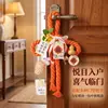 Nuevo Festival de Mediados de Otoño Estilo Antiguo Flor Luna Redonda Wanzi Nudo Paquete de Materiales Decoración Colgante de Puerta Construcción de Equipo Hecho a Mano Recuerdo del Festival