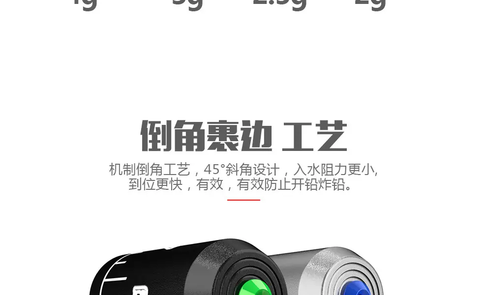 ali详情页_06.jpg