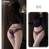 Shuoyao "Flor Fantasia" Brilho Aurora Meia-Calça de Alça Acima do Joelho Ultra Fina Seda Preta Sexy Lingerie Meia-Calça de Alça para Mulheres A265
