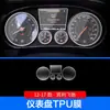 Adecuado para 22-23 Bentley Tianyue Película Protectora de Interior Continental GT Feichi Mu Shang Película de Pantalla Control Central Película de TPU