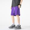 Pantalones Transfronterizos para Hombre Shorts de Seda Helada para Hombre Verano Delgados Respirables Dopamina Elásticos de Secado Rápido Pantalones Casuales para Hombre