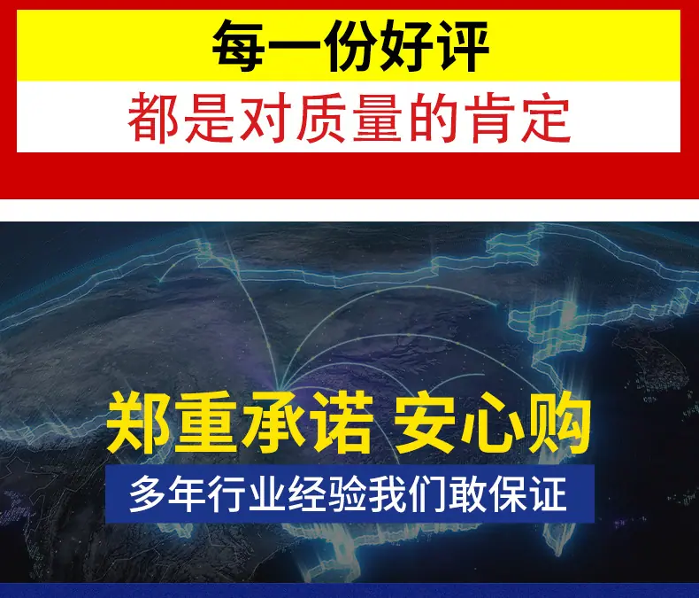 详情页_02