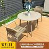 Mesa e cadeiras de metal personalizadas para áreas externas, combinação de pátio, jardim, terraço, lazer, cadeira de vime, proteção solar à prova d'água, mesa e cadeiras de vime para quintal