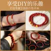 Cuerda Elástica Plana de 90m para Pulseras DIY de Cristales y Piedras Preciosas Hilo Elástico para Abalorios Venta al por Mayor