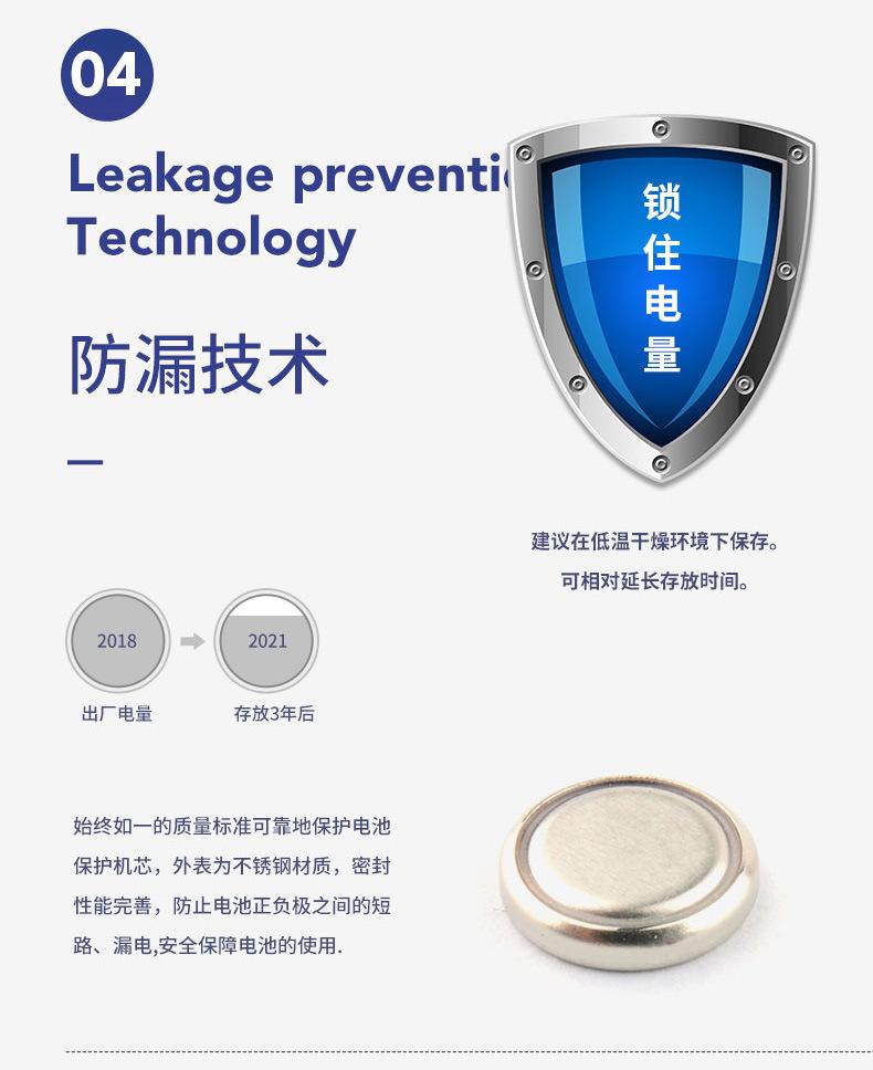详情_10.jpg