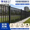 Fábrica de Origem de Guard-rail Feito Sob Medida Cerca Protetora para Paisagismo de Parques Cerca de Aço Galvanizado Q235 Cerca de Aço Galvanizado Padrão Nacional