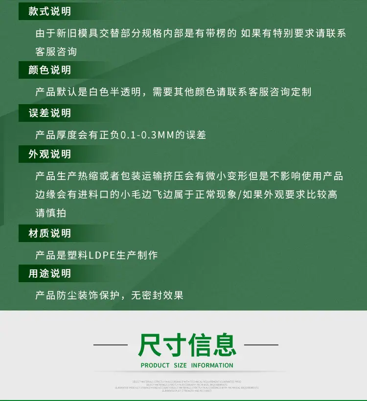 模板_05.jpg