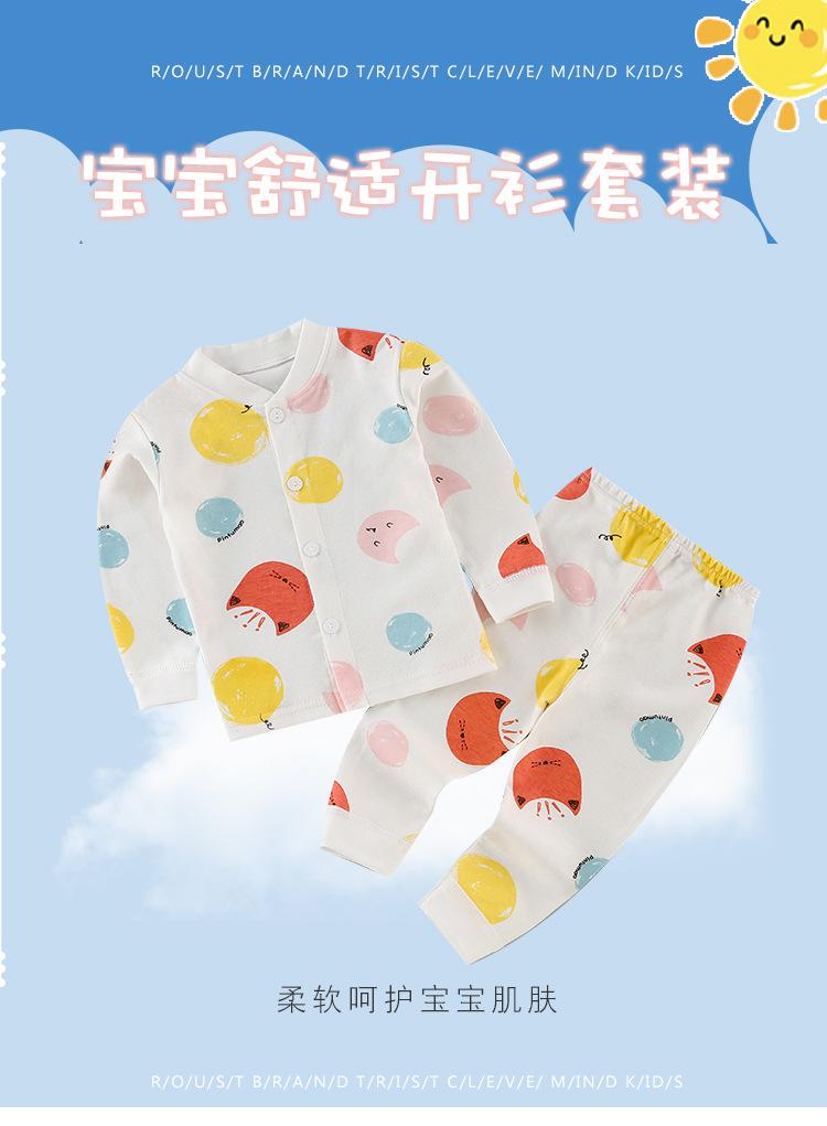 短袖套装_01