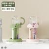 [Original] Portavasos para Cepillo de Dientes Eléctrico para la Temporada de Regreso a Clases, Set Sencillo de Artículos de Tocador para el Hogar, Suministros para Dormitorio Estudiantil, Vaso para Enjuague Bucal