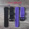 La correa universal de silicona con interfaz de 15 mm se puede aplicar a genius Z8/Z9/Z10 (versión aplicable)