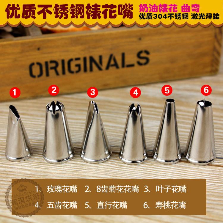 2167690747_1143871097