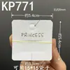Corda de Cabelo Placa de Cabelo 10 Etiquetas Crianças Acessórios de Cabelo de Papelão Pegador Estendido 0 Venda Direta de Fábrica Cartão Veja Descrição Outros