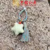 Sándalo Laca Animal Fluido Adornos Señorita Gato Señor. Decoraciones para el Hogar de Gatos Manualidades de Escritorio Regalos Creativos