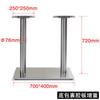 Mesa de jantar leve de luxo com múltiplas especificações, suporte de perna de mesa de ferro, sobremesa, leite, chá, loja, longa, quadrada, redonda, mesa de jantar, acessórios para móveis