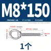 Tornillos de Ojal de Acero Inoxidable 304 con Ganchos de Anilla, Tornillos de Ojal Auto-Perforantes Auto-Roscantes, Tornillos para Madera de Audio