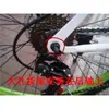 Bicicleta de Montaña 20/22/24/26 Pulgadas Bicicleta Portaequipajes Trasero Frenos de Disco Portabultos Trasero para Asiento Trasero Porta Ropa Porta Alforjas
