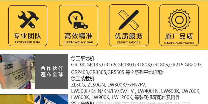 详情_02.jpg