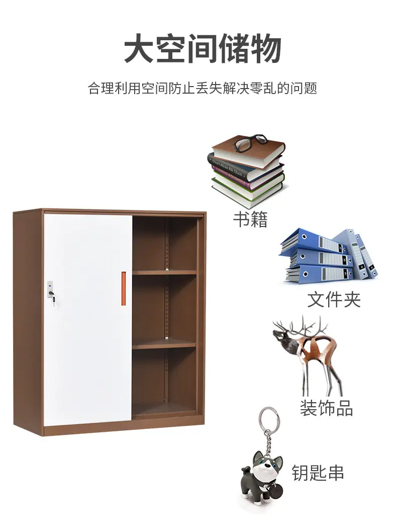 办公矮柜_03.jpg