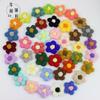 Spot DIY flor de pompom tecida à mão lã de algodão de leite flor de gancho de mão acessórios de vestuário acessórios de flor de crochê de mão