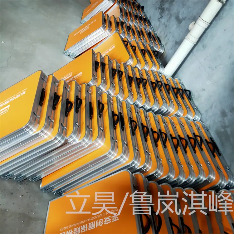 微信图片_202109091126576