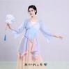 Traje de Dança para Mulheres, Top de Chiffon para Prática de Dança Chinesa, Roupa de Apresentação com Saia Grande de Chiffon em Estilo Antigo