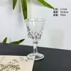 Harmony Home Lujoso de Gama Alta Boca Ancha Estilo Europeo Grabado Copa Corta para Licores Vaso de Whisky
