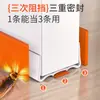 Tira de sellado para hueco de puerta y parte inferior, relleno de hueco a prueba de viento para la parte inferior de la puerta, tira de sellado insonorizante anti-colisión para puertas y ventanas, pegatina para puerta para protección contra el viento