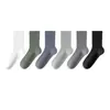 Calcetines para Hombre, Primavera y Verano, Algodón Puro, Anti-Olor, Calcetines Largos, Calcetines Deportivos Negros y Blancos para Hombre, Extra Largos, Finos, Transpirables, Calcetines para Hombre 100% Algodón
