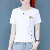 Camiseta de Manga Corta Imitación Algodón para Mujer Verano 2024 Nuevo Estilo Coreano Holgada Adelgazante Versátil Cuello Redondo Top Camiseta Capa Base