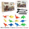 Brinquedos de Escavação de Joias Arqueológicas DIY Artesanal Educacional Educação Infantil Fóssil de Dinossauro Caixa Surpresa Arqueológica Brinquedos de Escavação Atacado