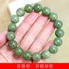 Serie de raíces de Bodhi productos cuentas redondas 1.3 cuentas viejas 1.1 x 0.9 cuentas de rosario para joyería de hombres y mujeres fábrica wenyou al por mayor