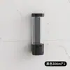 Dispensador de Sabão de Três Cabeças Montado na Parede sem Furos para Hotel Banheiro Doméstico Lavagem das Mãos Banho Cuidados com o Cabelo Garrafa com Dosador por Pressão Dispensador de Sabão