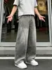 Calça Wide-Leg Curva com Design de Linha Dividida Cinza Areia para Homens, Nova Calça Lua Casual Solta Vintage de Primavera para Mulheres