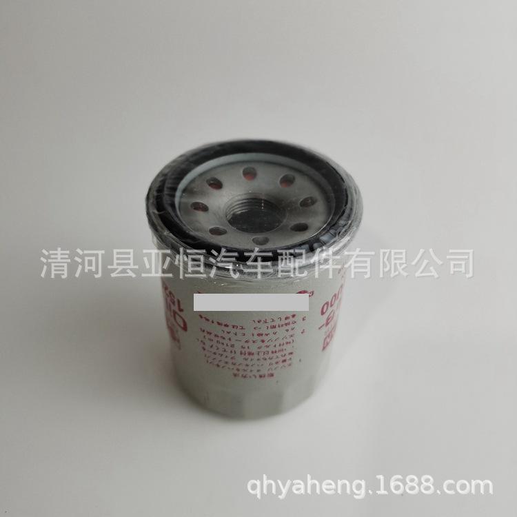 15208-31U00-Y (3)