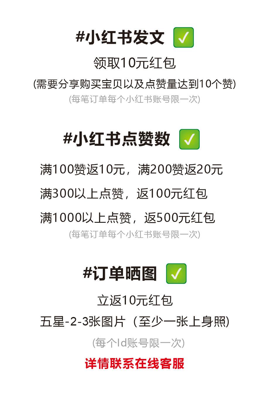 微信图片_20220915102623