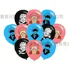 Decoração de Festa de Aniversário Jujutsu Kaisen Bandeirolas Puxadas de Anime Balões Tema Gojo Satoru Cenário Balões Jujutsu Kaisen