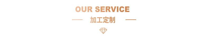 详情页优化_06
