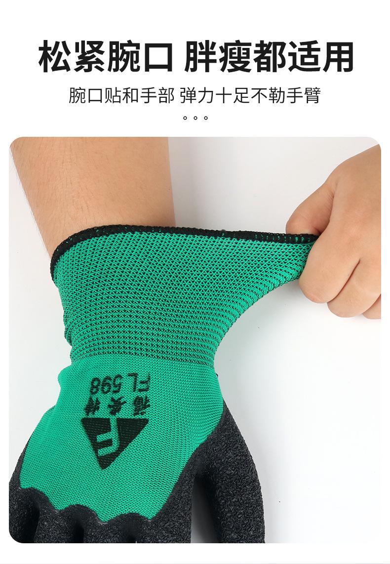 绿纱黑皱纹大半挂_08.jpg