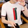 Camiseta de Manga Curta Masculina Gola Redonda Linho de Gelo Top Masculino Roupa 2026 Verão Nova Tendência Jovem Camiseta de Seda Gelada de Manga Meia