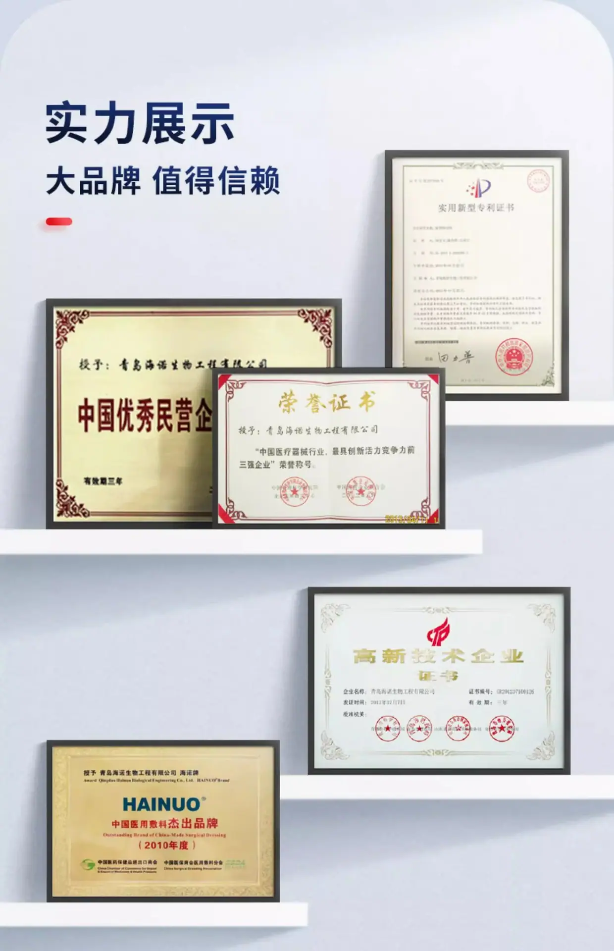 详情图26.jpg