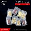 11 * 17 fosco transparente saco de fundo plano para assar alimentos lanches secos saco de embalagem saco de plástico selado atacado